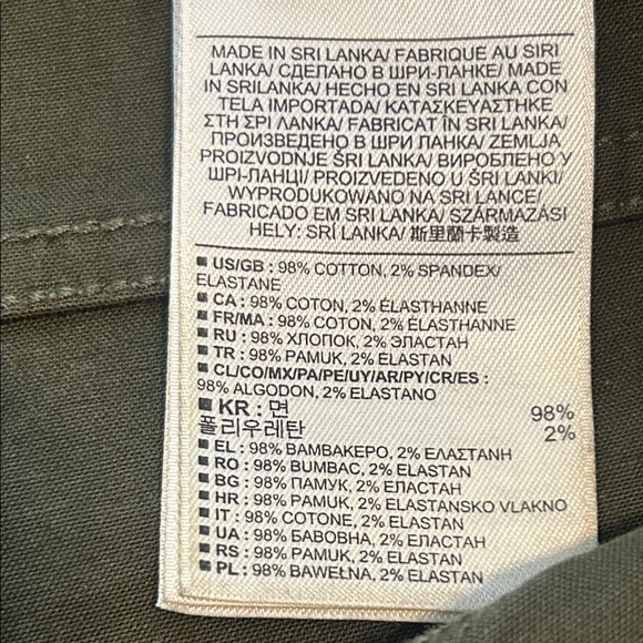 Banana Republic Dark Green Faux Leather Skinny Pants Size 29 - Picture 3 of 15